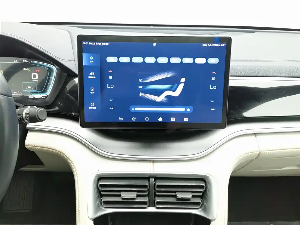 BYD PLUS New Energy 2023 — фото 12