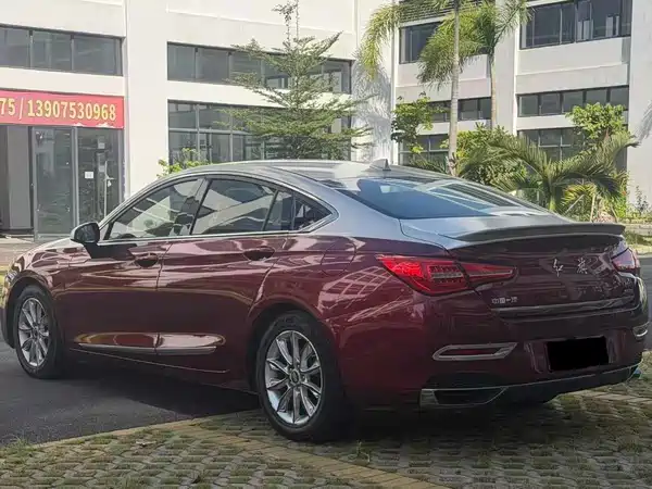Hongqi H5 2019