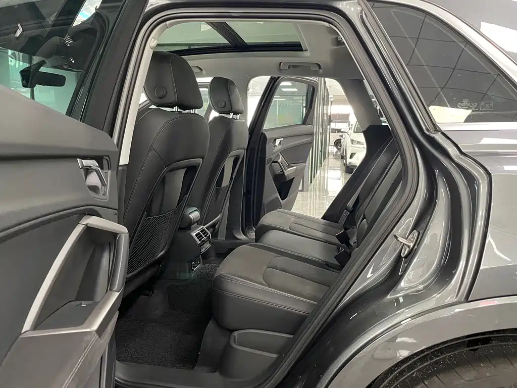 Audi Q3 2023