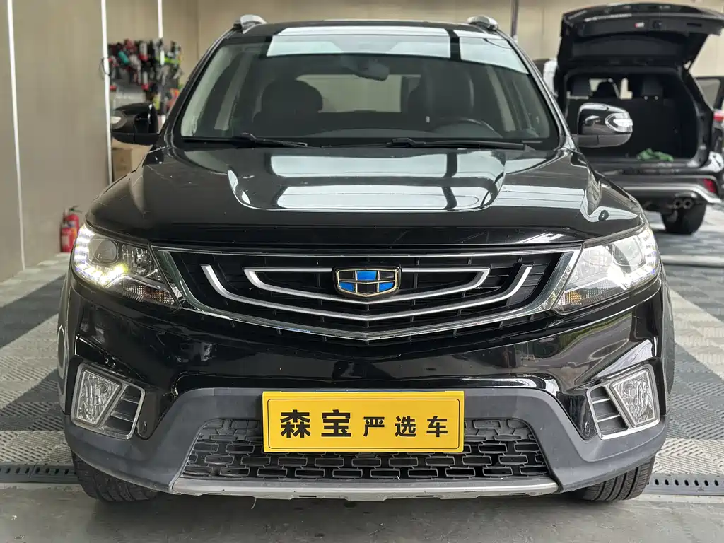 Geely Vision X6 2017 — фото 3
