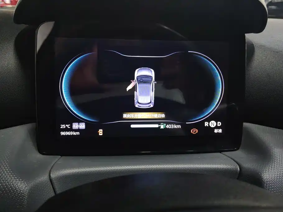 Leapmotor Zero Running T03 2022 — фото 14