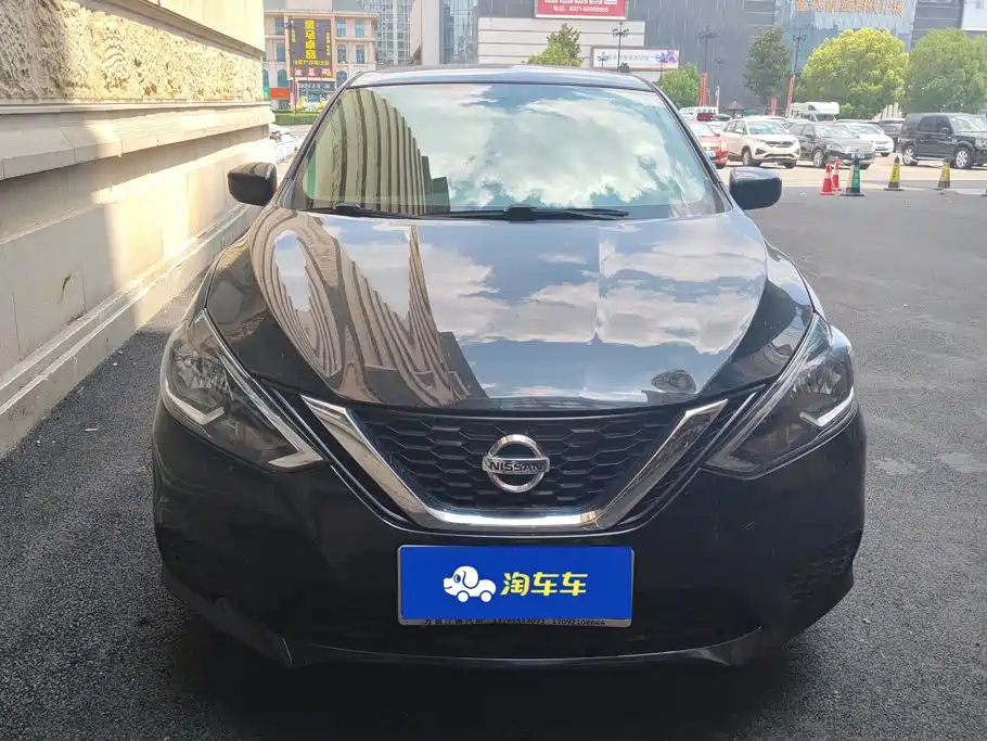 Nissan Sylphy 2023