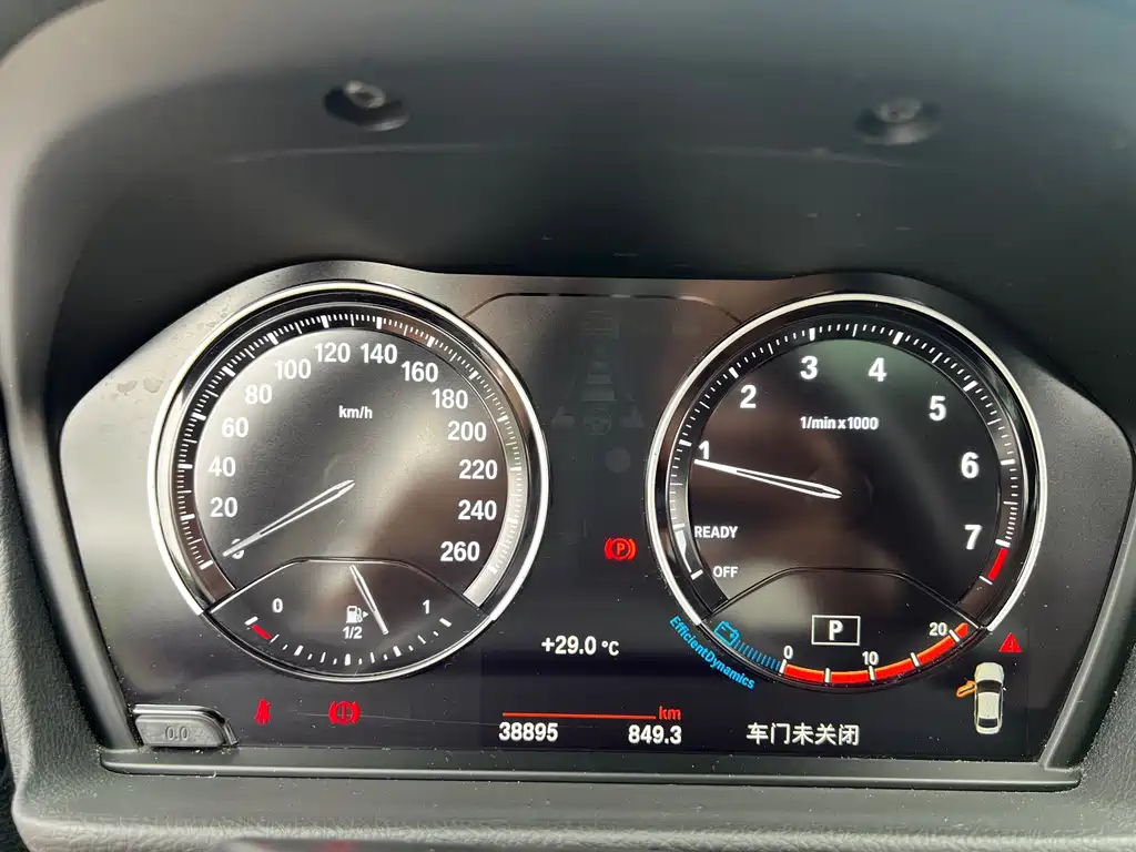 BMW 1 Series 2023 — фото 15