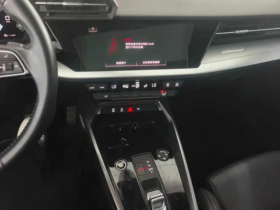 Audi A3 2021 — фото 13