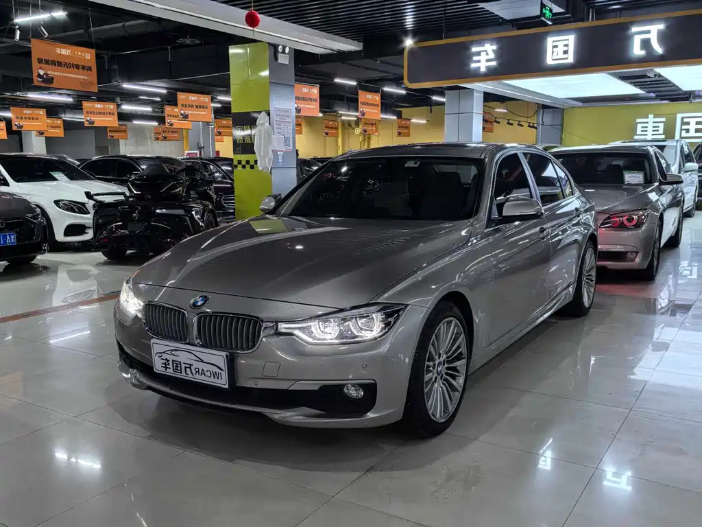 BMW 3 Series 2017