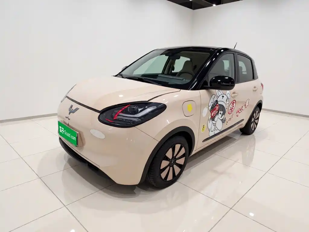 Wuling Bingo 2023