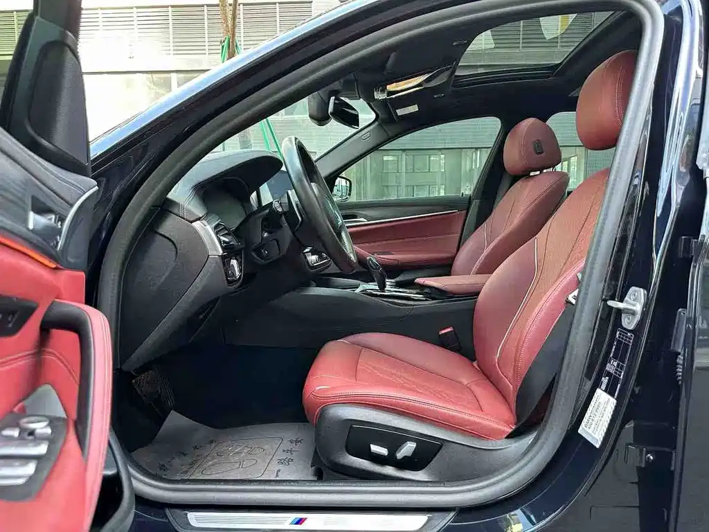 BMW 5 Series 2021