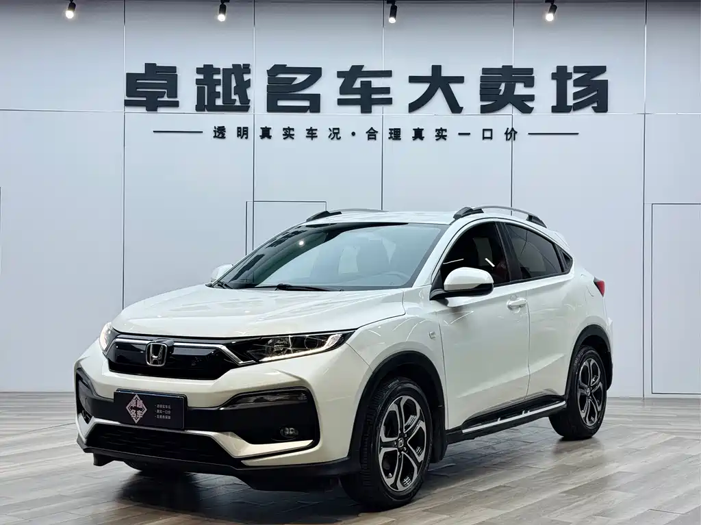Honda XR-V 2022 — фото 3