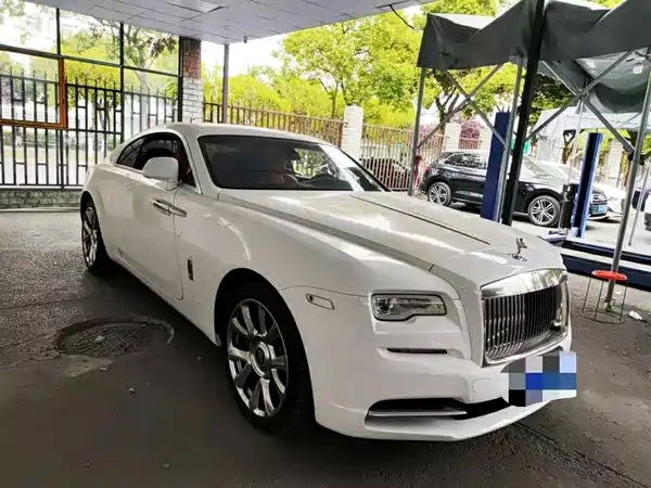 Rolls-Royce Phantom 2021