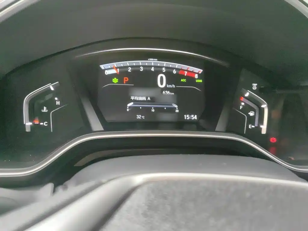 Honda CR-V 2021