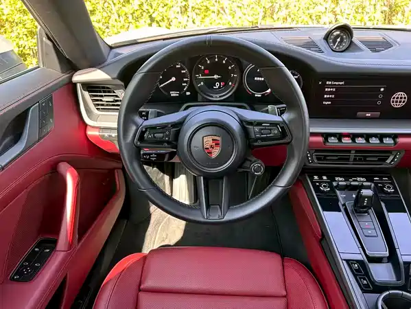 Porsche 911 2023