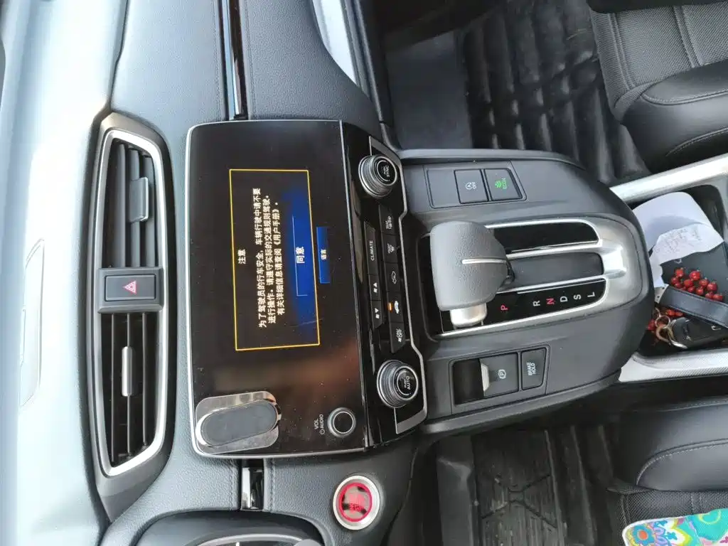 Honda CR-V 2020