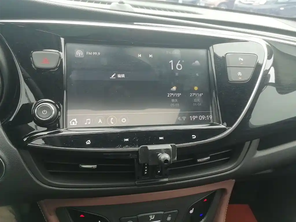 Buick Envision Plus 2020 — фото 9