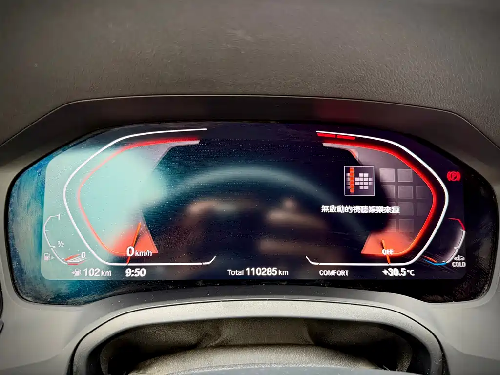 BMW 4 Series 2021 — фото 16