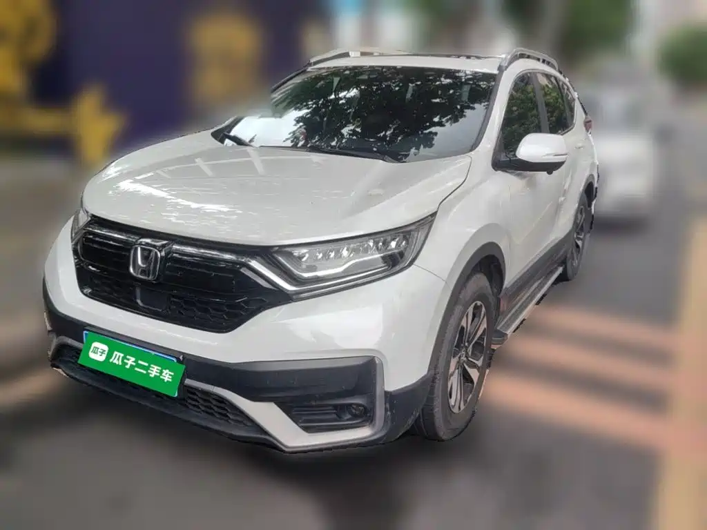 Honda CR-V 2021