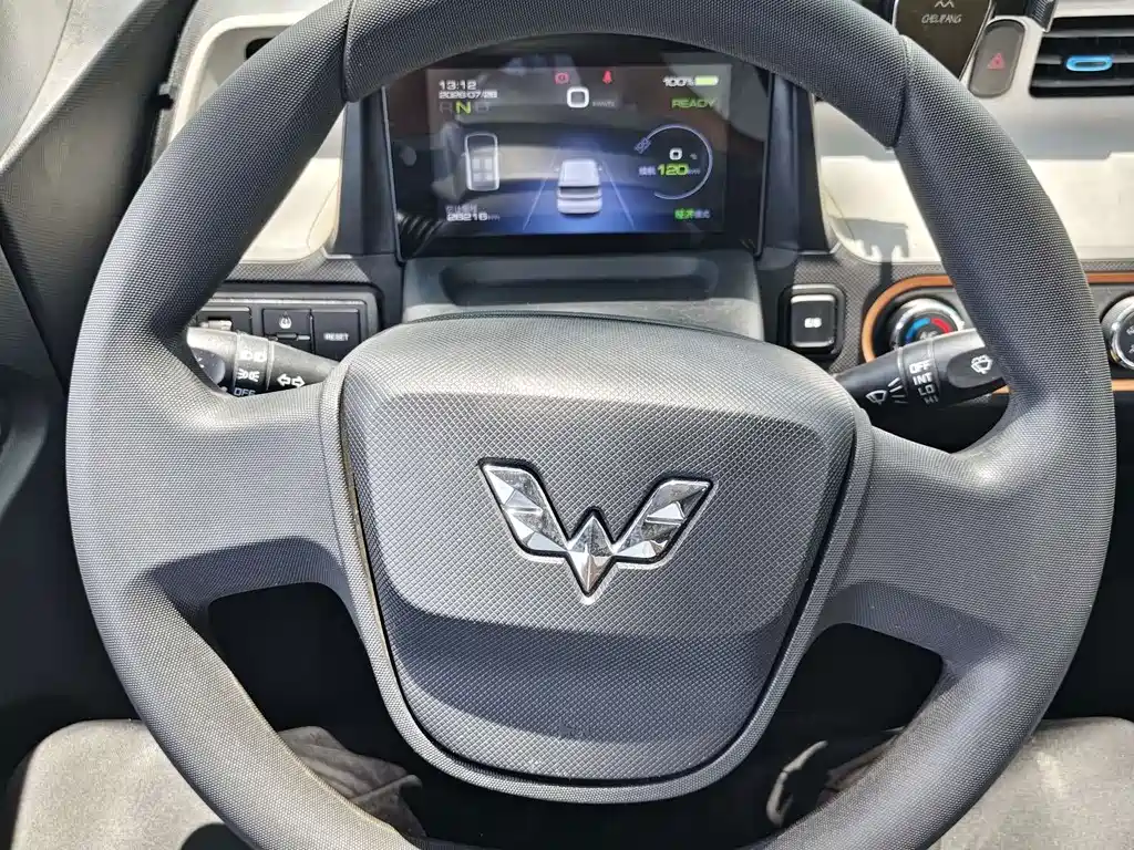 Wuling Hongguang MINIEV 2020