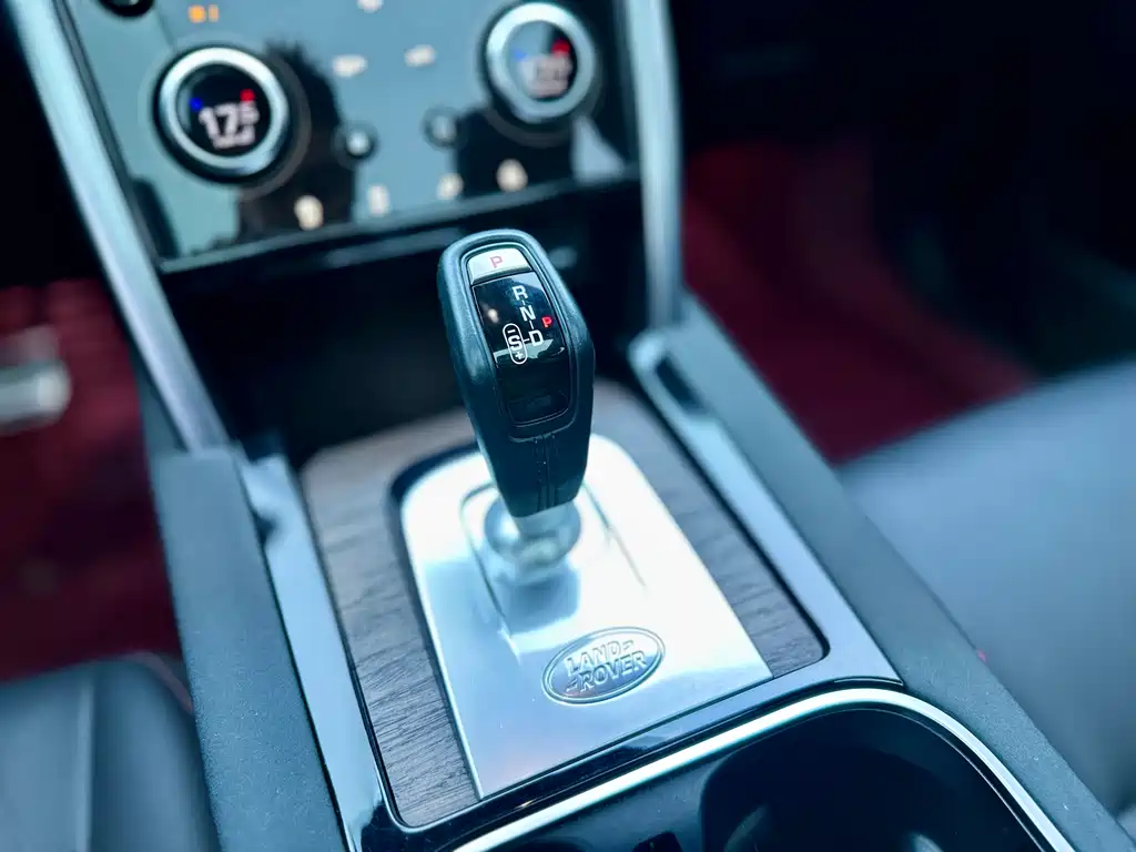 Land Rover Discovery Sport 2021 — фото 9