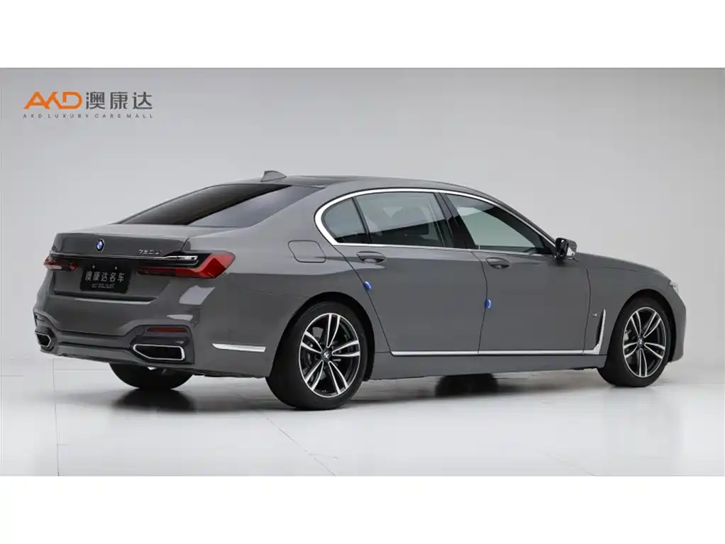 BMW 7 Series 2022