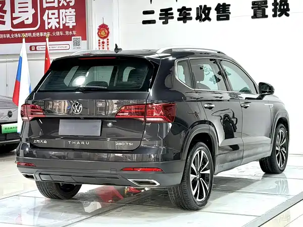 Volkswagen Tharu 2022