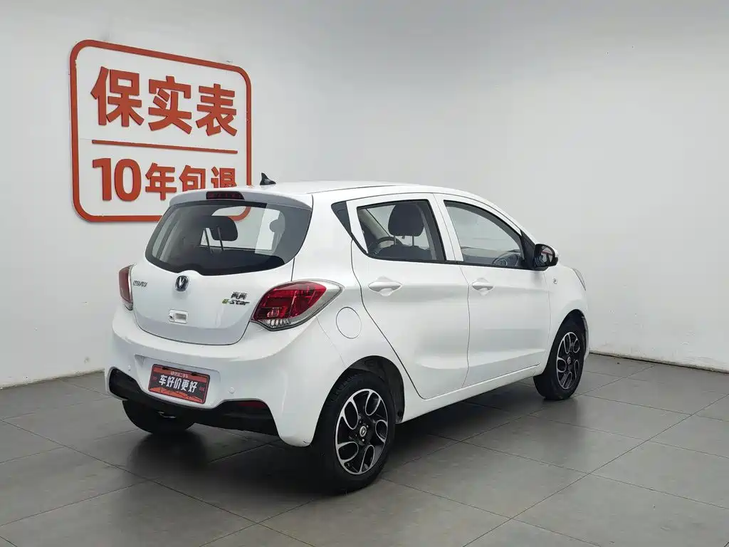 Changan Benben E-Star 2022