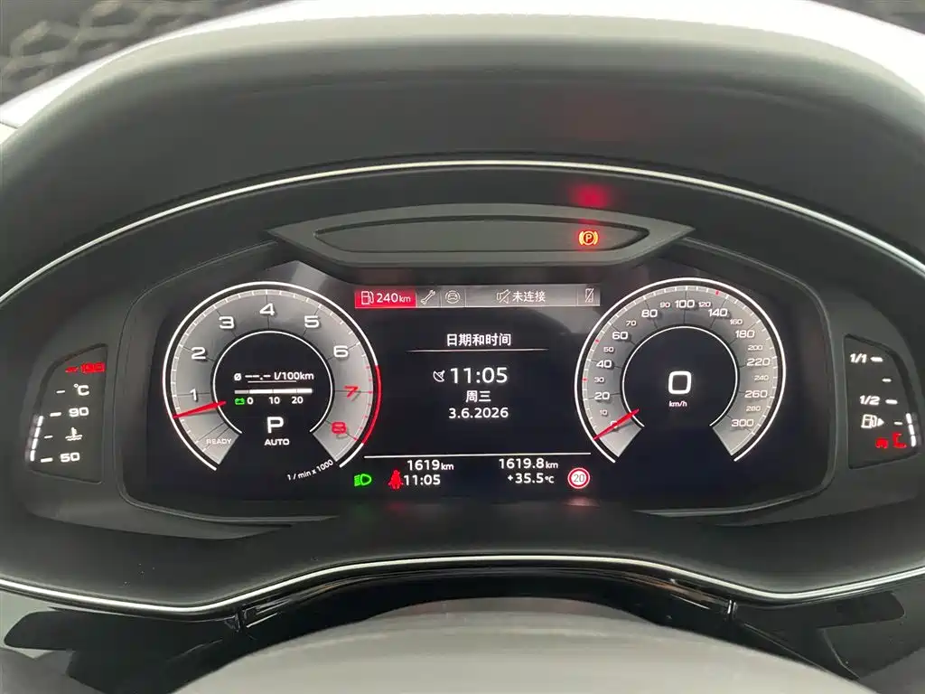 Audi Q7 2025 — фото 16