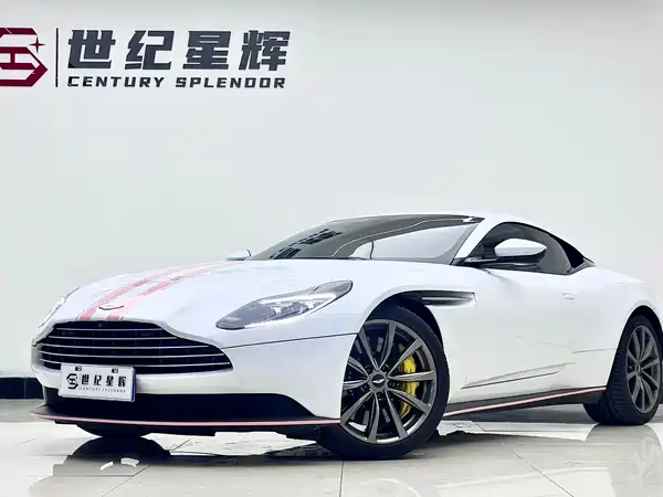 Aston Martin DB11 2020