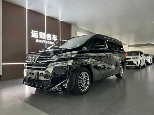Toyota Vellfire 2020