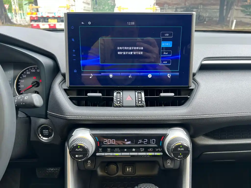 Toyota Wildlander 2022 — фото 15