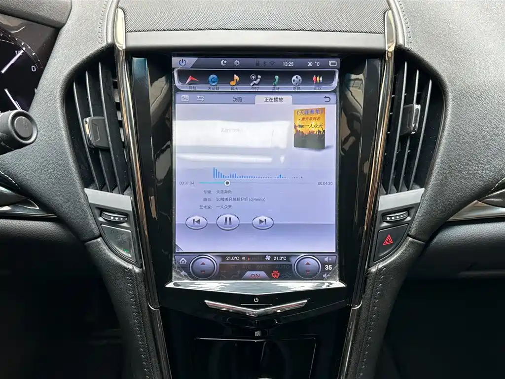 Cadillac ATS-L 2017 — фото 14