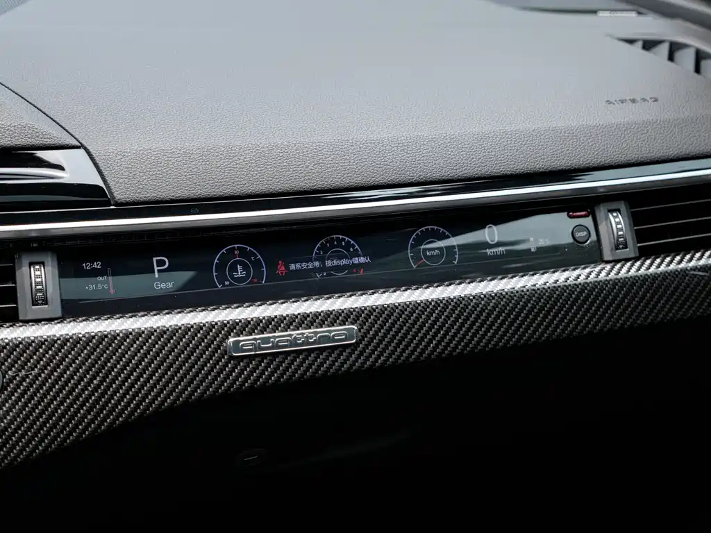 Audi RS 5 2021 — фото 14