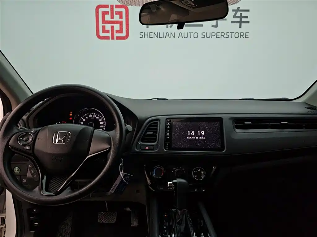 Honda Vezel 2021 — фото 11