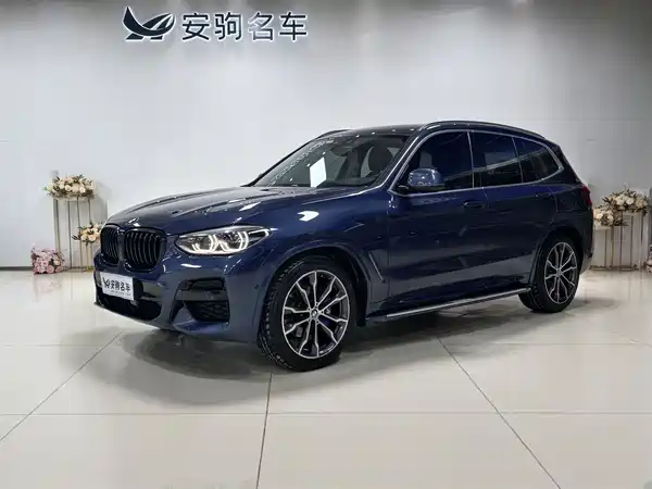 BMW X3 2020