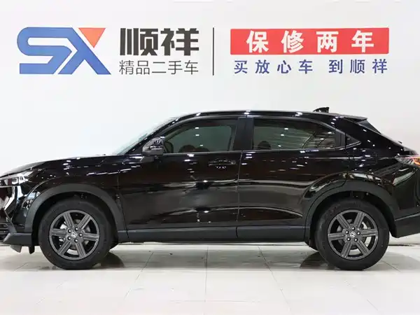 Honda XR-V 2025
