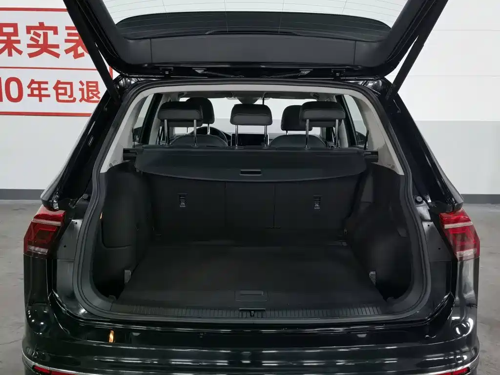 Volkswagen Tiguan L Plug-In Hybrid 2023 — фото 16