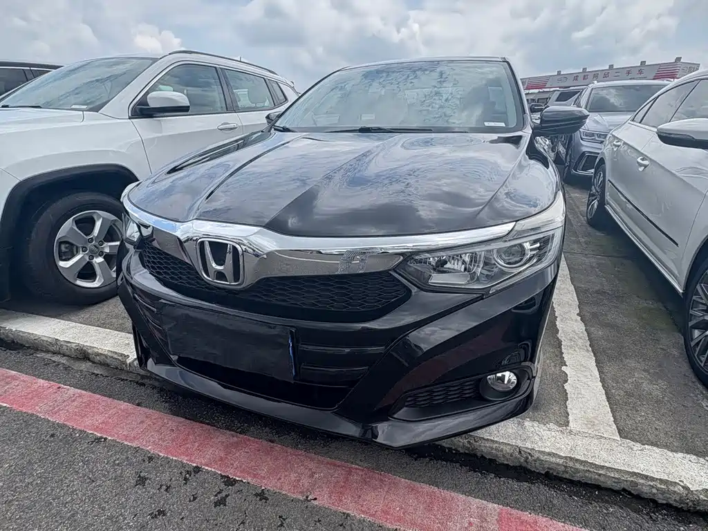 Honda Crider 2020