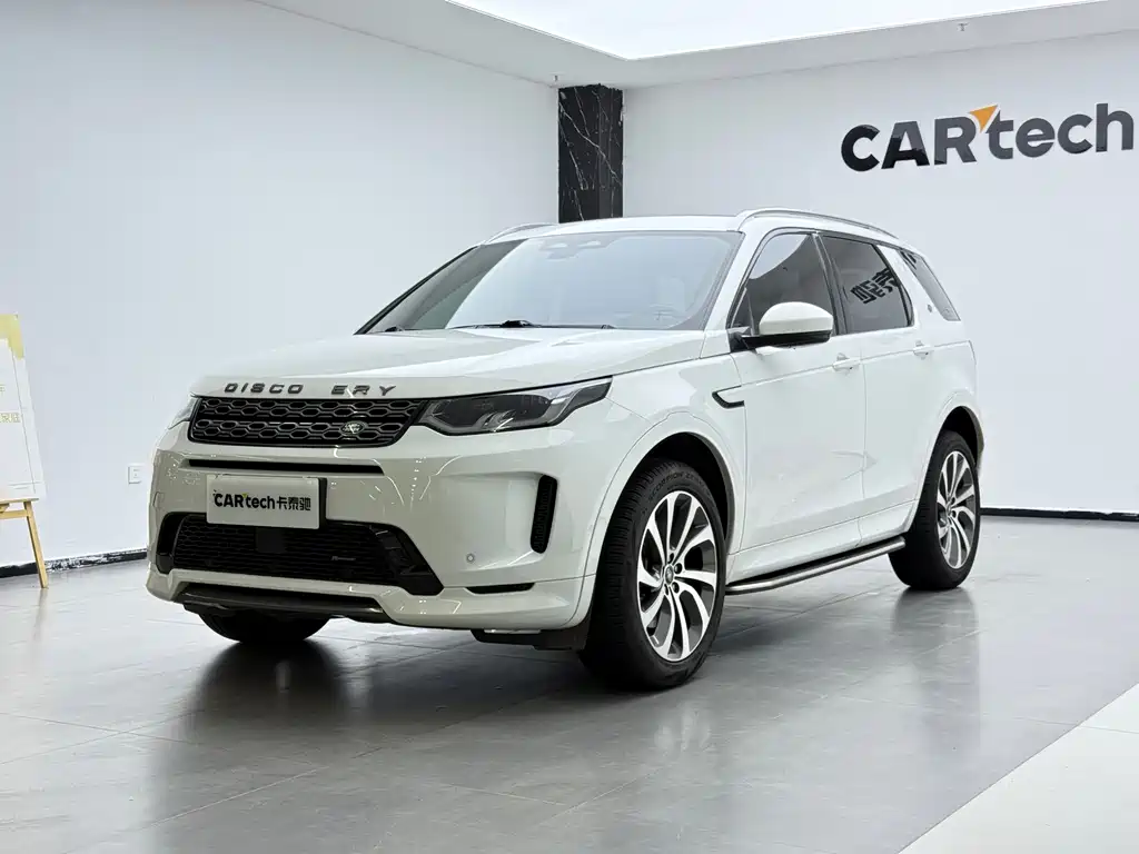 Land Rover Discovery Sport 2023 — фото 1