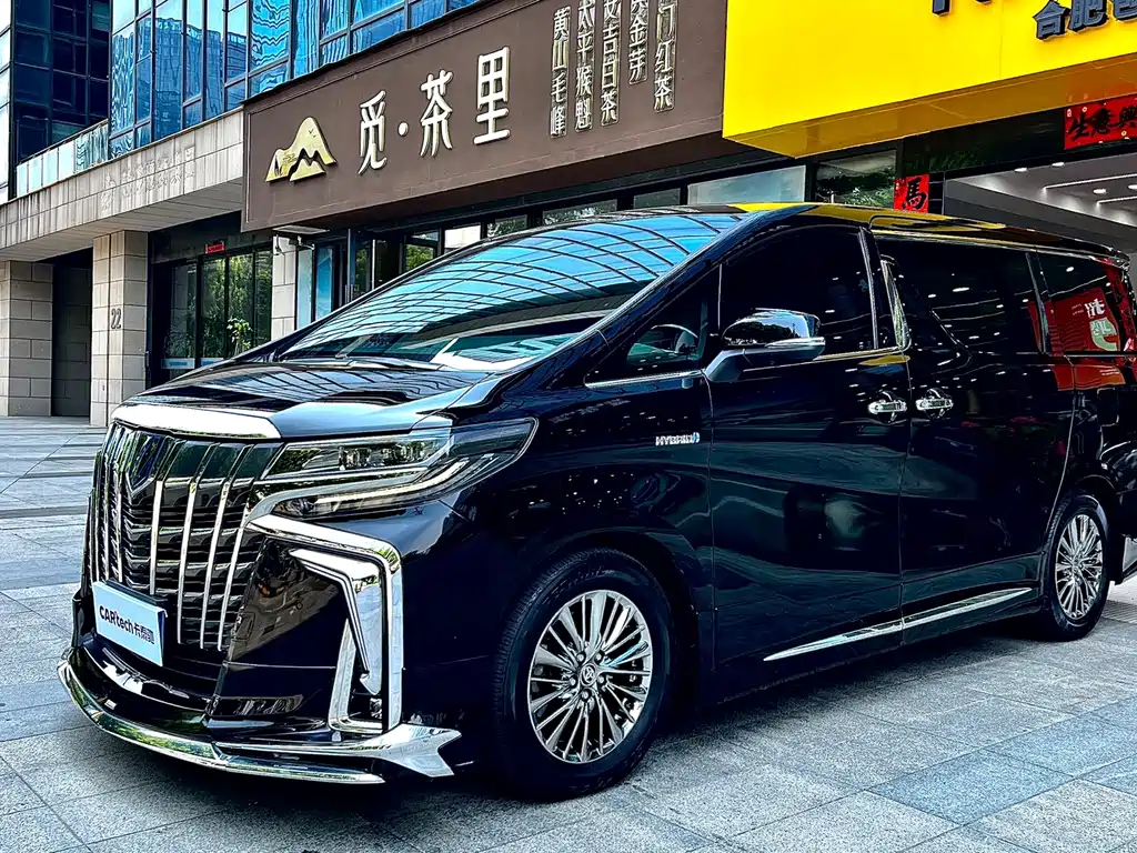 Toyota Alphard 2021 — фото 1