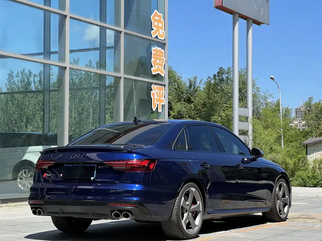 Audi S4 2022