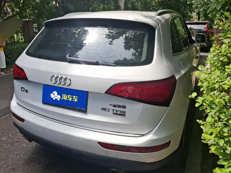 Audi Q5 2016