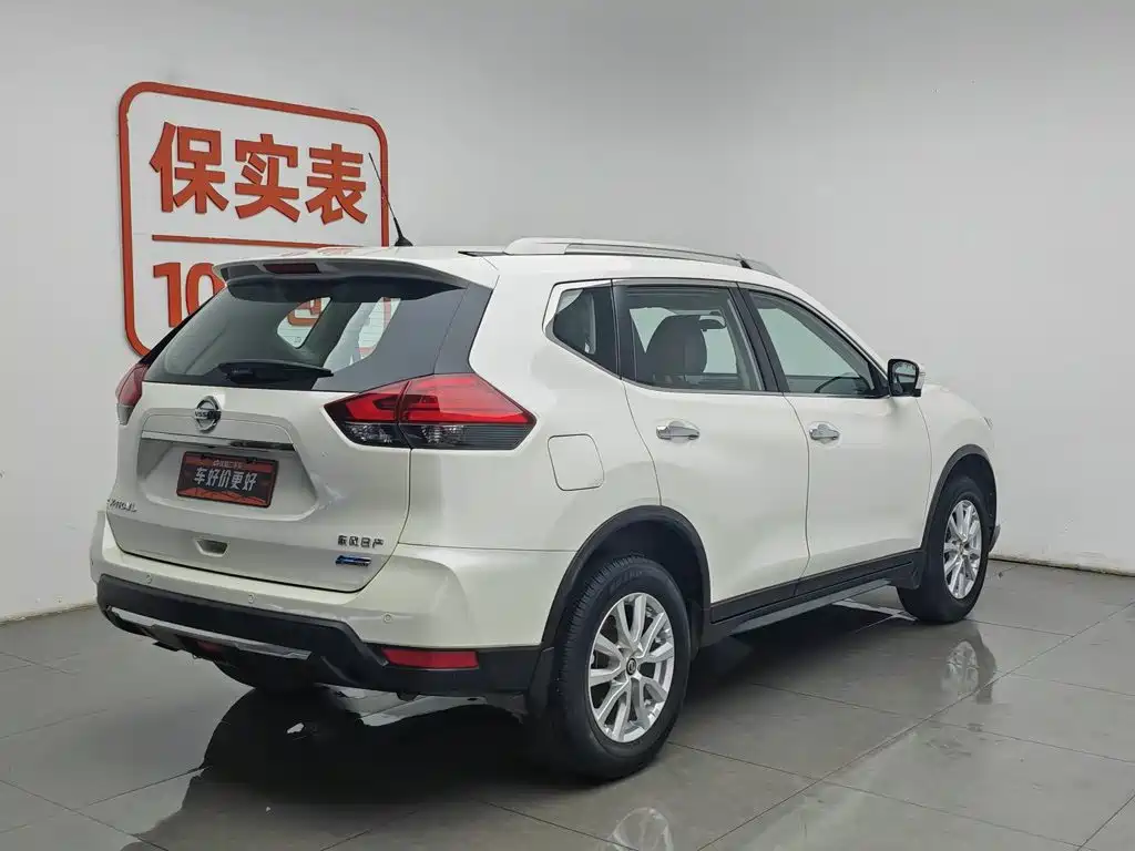 Nissan X-Trail 2018