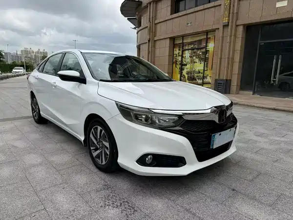Honda Crider 2019