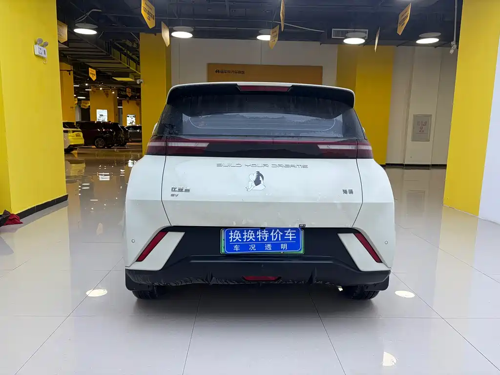 BYD Seagull 2023 — фото 10