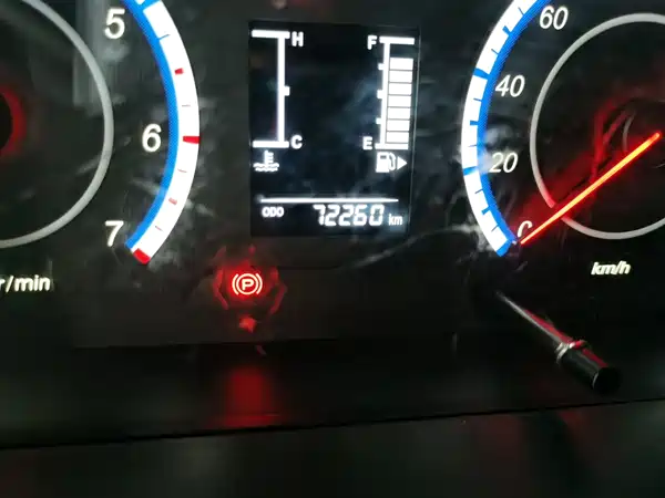 Changan Ruixing M60 2024