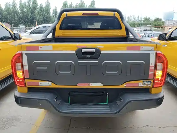 Futian General EV 2021