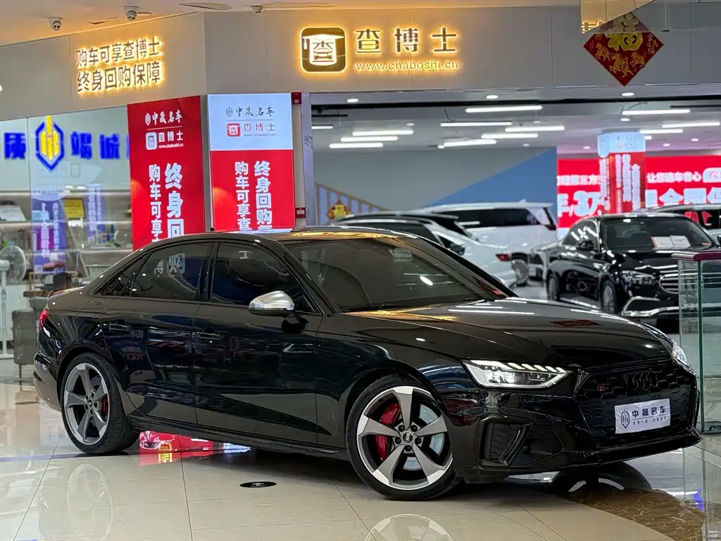 Audi S4 2023