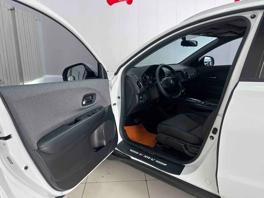 Honda XR-V 2022