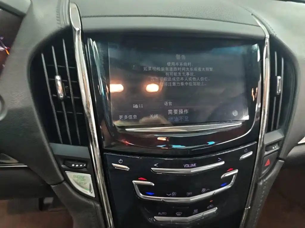 Cadillac ATS-L 2015 — фото 13