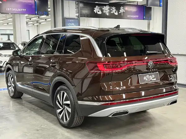 Volkswagen Talagon 2021