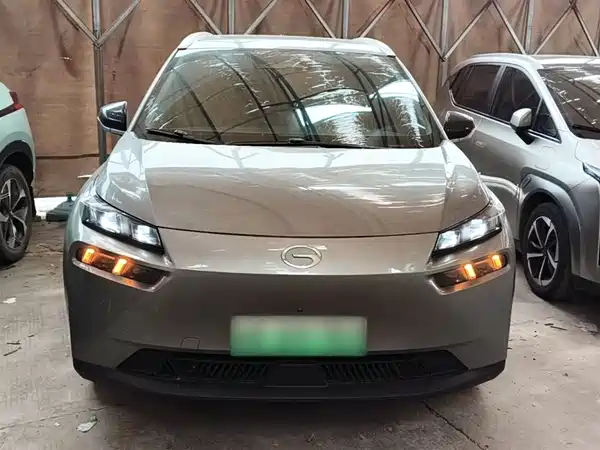 Aion V 2024