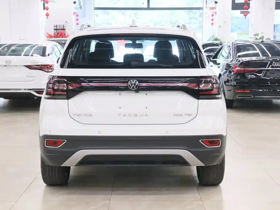 Volkswagen Explore The Shadows 2024